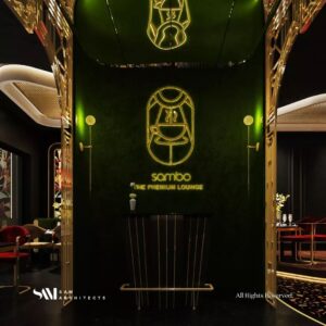 Sambo Restaurant at DHA Raya